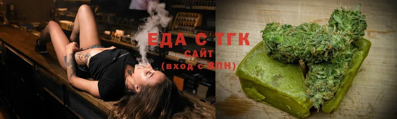 даркнет наркотические препараты  ОМГ ОМГ ссылка  Крымск  Cannafood конопля 