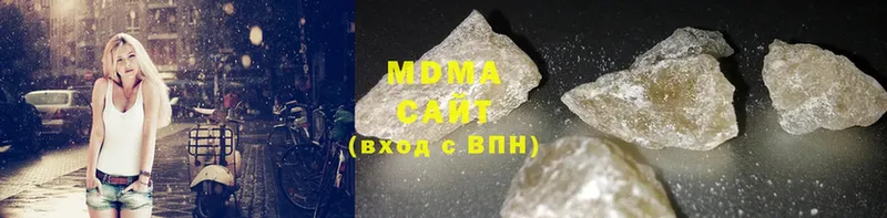 MDMA VHQ  площадка как зайти  Крымск 